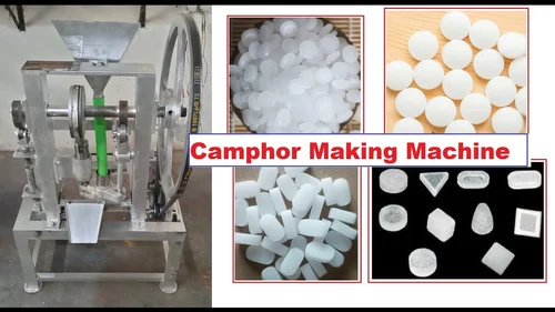 Kappoor Industry